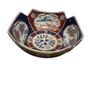 Andrea By Sadek Floral & Birds Bowl Enameled Hand Painted 7 3/4” Vintage